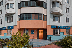 Библиотека №189 "Патриот" (ул. Брусилова, д.27)