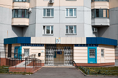 Библиотека №189 "Патриот" (ул.Маршала Савицкого, д 12, к. 1)