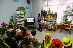 "Масленица весела, всех на игры увела"