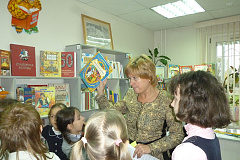 "Человек читающий - пример для подражания"