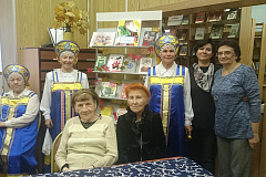 "И хорошее настроение…"