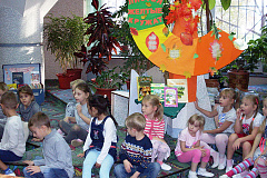 «Путешествие в Книжное царство»