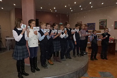 «Русский фольклор»