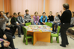 «Первая книга на Руси»