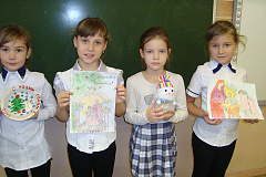 «Рождественские чтения»