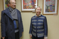 «Времена года»