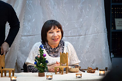 «Рождественская история»