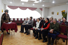 "Фортепиано"