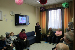 «Святое имя Черубина»