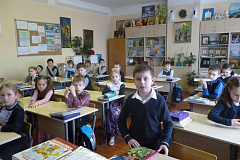 "Я с книгой открываю мир природы"