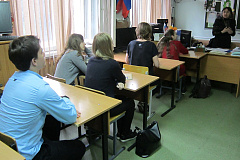«Любовью все спасается»