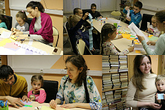«Традиции и современность»