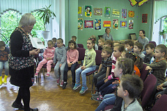 "Детям о лете"