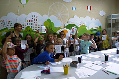 "Вместе почитаем, вместе поиграем!"