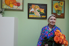 «Краски жизни»