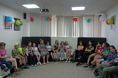 «Каникулы с библиотекой»