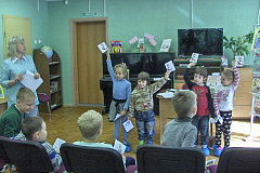 "Почемучкина поляна"