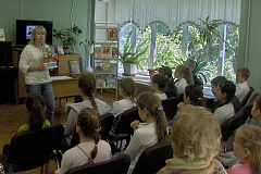 "День воинской славы России"