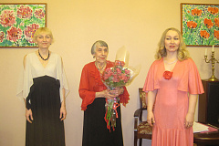 «У любви моей крылья белые»