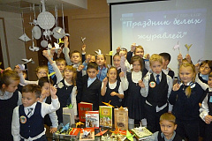 "Праздник белых журавлей"