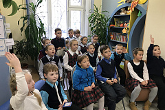 "Азбука юного читателя"