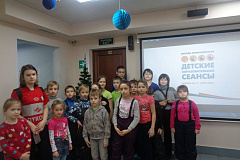 "Студия Пчела"