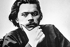 лекция Анастасии Гачевой «Богостроительство Максима Горького: оправдание человека»