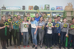 "Битцевский лес"