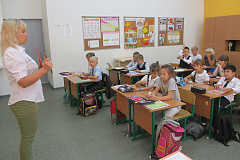 "ЛЮБОВЬЮ К РОДИНЕ ДЫША!"