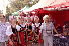 "Любимый сердцем город"