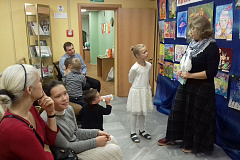 "КРАСОЧНАЯ СТРАНА"