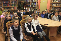 "Библиотеки мира"
