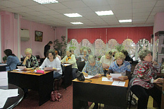 "Этнографический диктант"