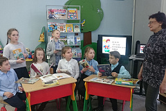 "Как хорошо уметь читать"