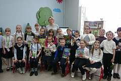"Книжкин дом"