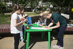 "Каникулы на Черноморском бульваре"