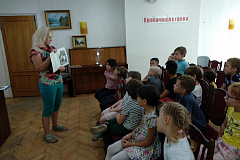 "Читаем Пушкина"