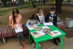"Каникулы на Черноморском бульваре"