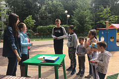 "Петр и Феврония"