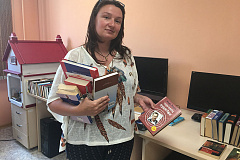 "Чтение +"