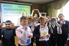 «Уроки доброты»