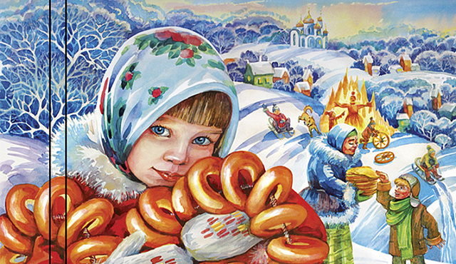 "0й, блин!  Масленица"