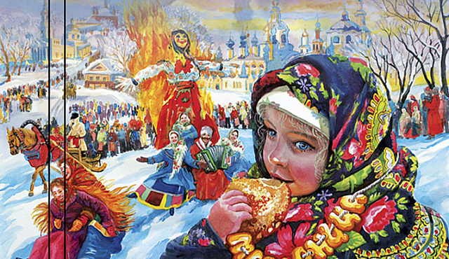 "Гори, гори ясно, чтобы не погасло"